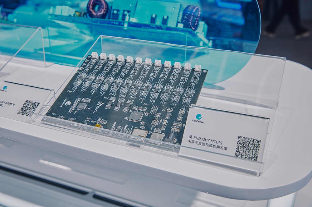 ����GD32H7 MCU��AI�㷨ֱ���������ƻ�.jpg